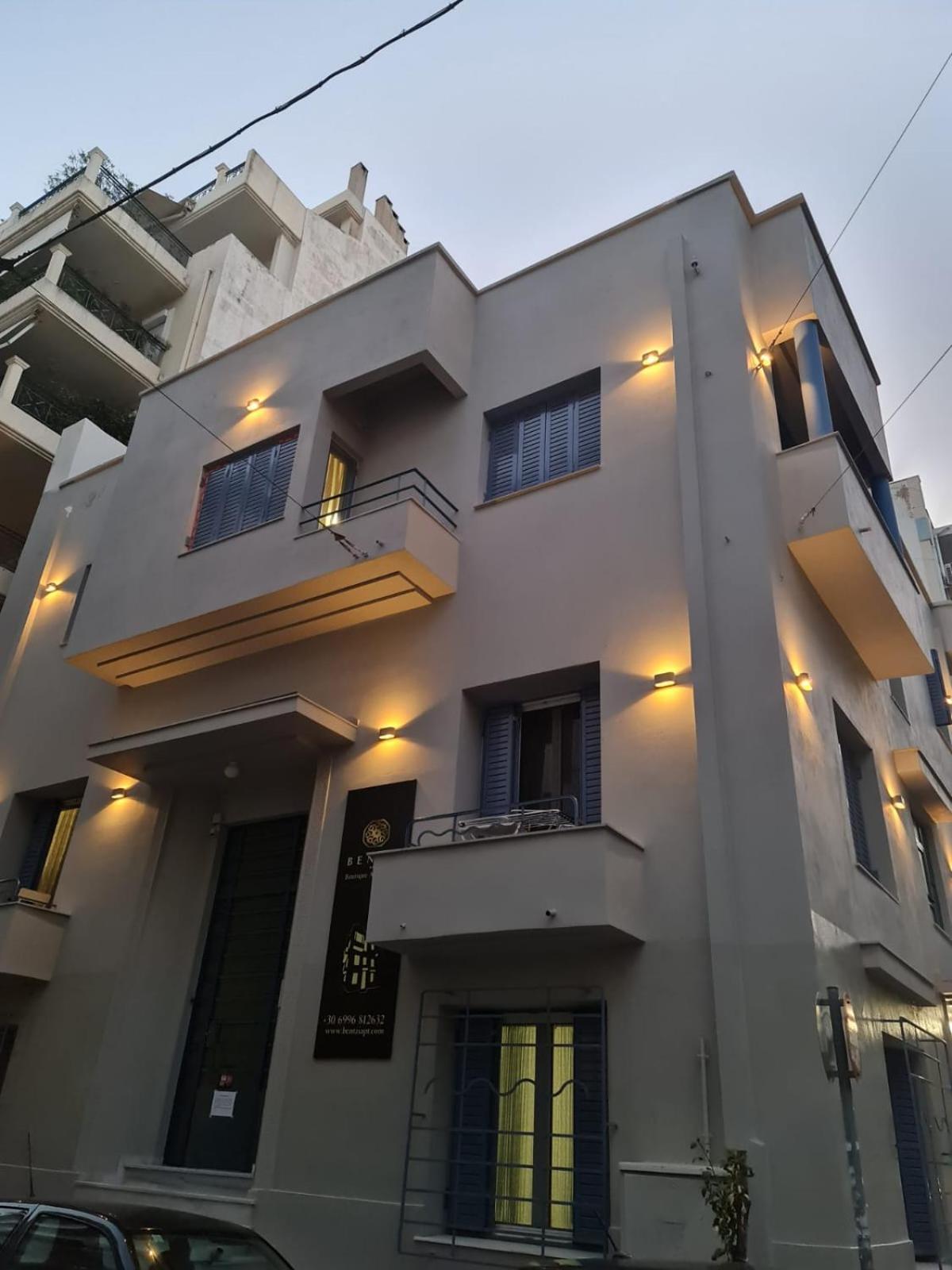 Apartment Bentzi...boutique In Pangrati, Superior