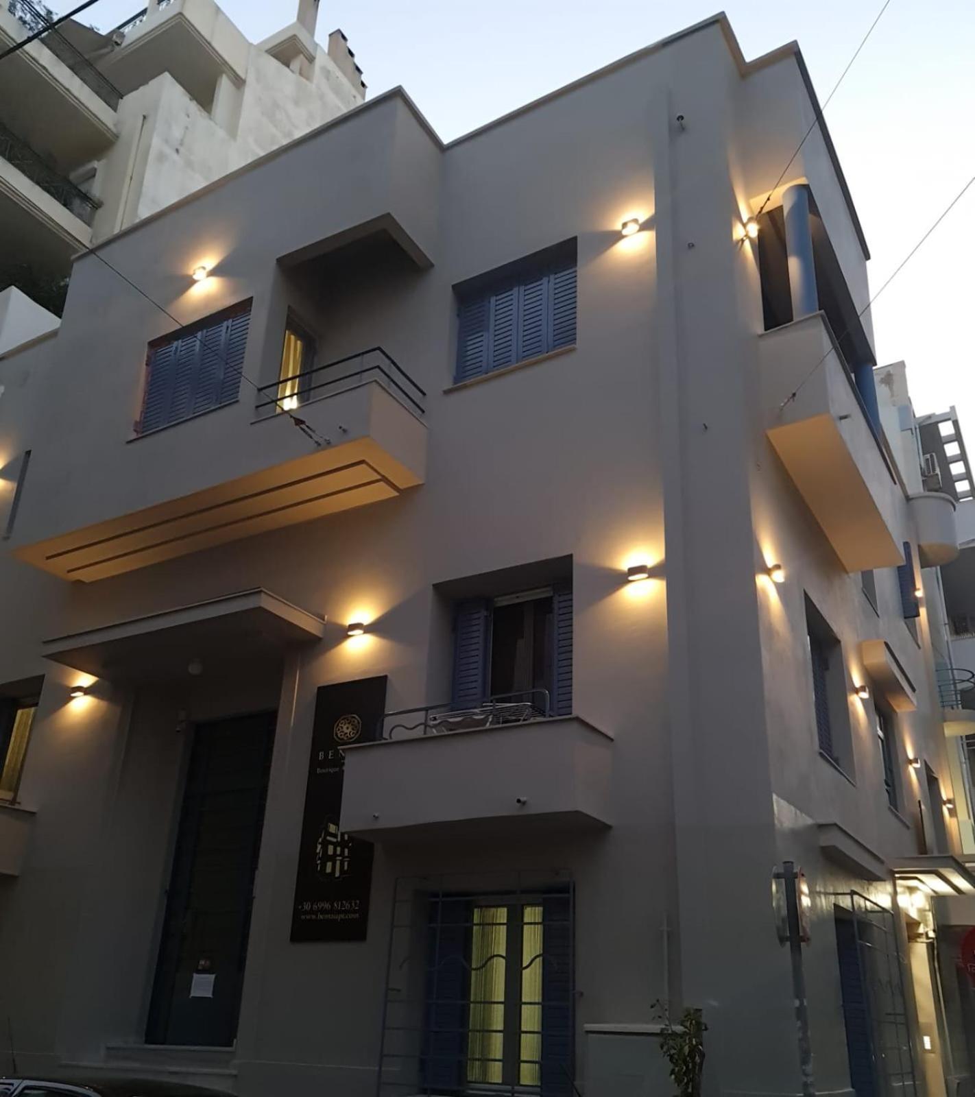 Bentzi...boutique In Pangrati, Superior Apartment Athens